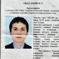 � ������� ������� ��� � ����� �������������� � �������� ������������ ���������� � ��������� ����