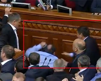 �������� ��� ������ ��������� ������������ �������� � �� ��������� ������������ ������ ����� ��������, ������� ����������� ���� � ������ (�����)