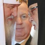 ��������� ������ � ���� II �������� ����� ���������������� ������, ��������� �������� ������� �� ������� �������������� �����������