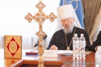 Синод УПЦ створив оргкомітет до 1025-річчя хрещення Київської Русі, висловив незгоду з деякими законодавчими ініціативами Кабміну, звільнив неспроможне духовенство і призначив нове