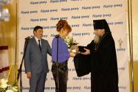 У Закарпатті архієпископа УПЦ одноголосно визнано «Громадським діячєм 2012»