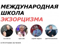 � ������� ������� ������������� ����� ����������