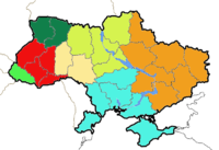 Католицькі єпископи України визначили «пропорційність» провини українців і поляків у Волинській трагедії і закликали до примирення