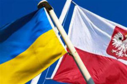 Папа Франциск пожелал украинцам и полякам примирения
