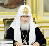 Синод РПЦ призывает народы Владимирового Крещения служить примером для всего человечества