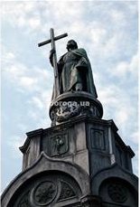 В торжествах по случаю 1025-летия Крещения Руси примут участие семь Патриархов