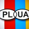 ������ �� �������: ��������� ���������� �� ������