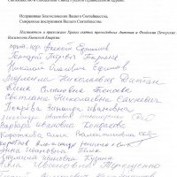 ��� ����������� ���������� ��� �������� ��������� ����������� ���������, ����� �� ���������� ��� � ��������� � ��������� ������� �������