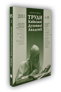����� ������ ����������: ������ ������� ������� �����쳿� 1997 �2011 ��.