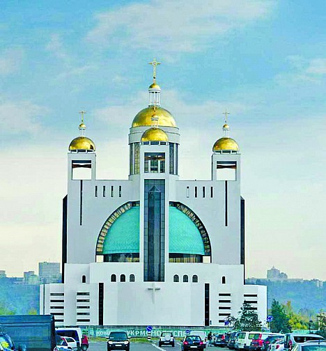 У Києві освятили головний собор греко-католиків України