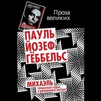 ���������� �������� ����� ��������� ����� � ��� ������� ������������ � ���������