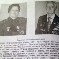 ���� ������� ����� ���������, ��� ������� ���������, ������ �� ������� �����������