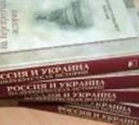 ����� �������, ��� ������� � �������� ���� �����, ������ ��� � ��� ��� ����� � �����, ������, �������