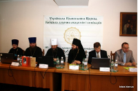 В Києві проходить V міжнародна конференція «Духовна і світська освіта: історія взаємовідносин - сучасність - перспективи»