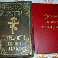 � ������� ���� ���������� �������� �������� ����� ���������, ��� ��������� �������� �� ����� � ���� ��������