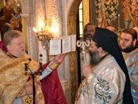 Уповноважений УПЦ і елладський митрополит відкривають у Греції відділення Міжнародної академії богословських наук Уповноважений УПЦ і елладський митрополит відкривають у Греції відділення Міжнародної академії богословських наук