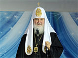 Патриарх Кирилл приветствует позицию Папы Франциска по социальным вопросам