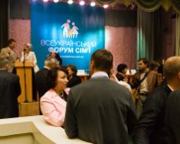 � ��� ���������� II ������������� ����� ��'�