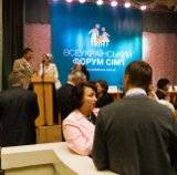 � ��� ���������� II ������������� ����� ��'�
