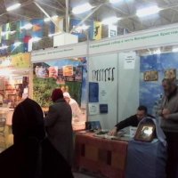 � ������ �������� �������� �������� "�� ������������� ������������� ������ ���"