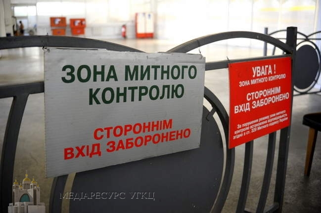 ̳���������� ��������� ������� ���������� ������� ������� � ������ ����������� ��������