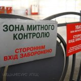 ̳���������� ��������� ������� ���������� ������� ������� � ������ ����������� ��������