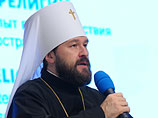 Глава ОВЦС МП митрополит Иларион обрушился с критикой на УГКЦ за поддержку «так называемой евроинтеграции»