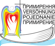 Міжнародна група «Примирення в Європі — завдання для Церков в Україні, Білорусі, Польщі й Німеччині» відвідає Україну