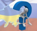 Майдан и Антимайдан: символы и антисимволы
