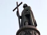Россия инициирует празднование 1000-летия кончины крестителя Руси для сближения русских и украинцев
