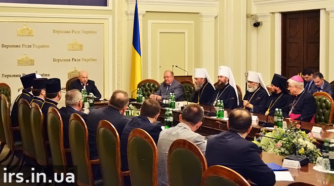 Влада і церковні лідери закликають до національного Дня примирення і молитви