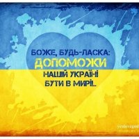 ����� � �������� ����� ���������� �� ������������� ��� ���������� � �������