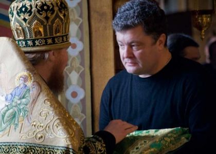Всеукраїнська Рада Церков закликає Боже благословення на нового Президента
