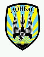 Місцеблюститель УПЦ просить Президента захистити священиків від добровольчих батальйонів МВС