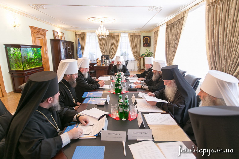 Собор єпископів УПЦ: оголошена програма заходів і проекти документів