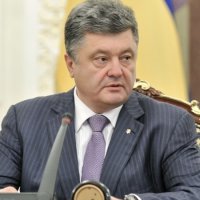 Президент і прем