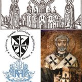 У Києві відкриються XIV Міжнародні Успенські читання У Києві відкриються XIV Міжнародні Успенські читання