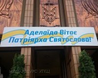 ����� ����: �������� ������� �� �������� �� ������볿, ��� ����� ��������