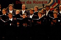Хор московского Сретенского монастыря спел песню группы «Любэ» перед хоккейным матчем