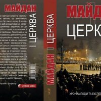 � ��� ���������� ����������� ����� ������� � ������: ������� ���� �� ��������� ������