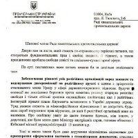 ���� ����� ����������� ��������� ����� � ������ ������� �������� �����