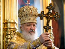 Патриарх Кирилл о международных санкциях: «России никогда не был страшен враг внешний, мы всегда их побеждали»