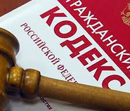 Патриарх Кирилл «очень негативно воспринял» новые российские законодательные требования к религиозным организациям