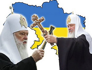 УПЦ КП відкидає звинувачення у порушенні Рівненського меморандуму і заявляє про тиск Москви
