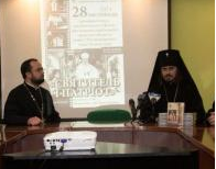 У Тернополі презентували документальний фільм «Святитель і патріот» про єпископа РПЦ, який став митрополитом УАПЦ, а потім УПЦ КП