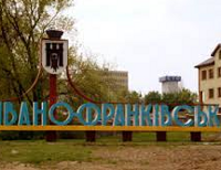 Івано-Франківська обласна рада хоче виселити з приміщення громаду УПЦ (МП), щоб надати його УПЦ КП