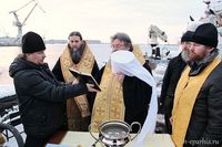 Два митрополита РПЦ освятили атомную подлодку – «гаранта нашей самостоятельности»