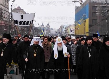 Ієрархи Церков взяли участь у Марші миру в Києві