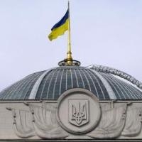 Депутати хочуть обмежити діяльність Нацкомісії з питань захисту суспільної моралі