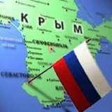 РПЦ поможет перевести крымские конфессии в законодательное поле России РПЦ поможет перевести крымские конфессии в законодательное поле России
